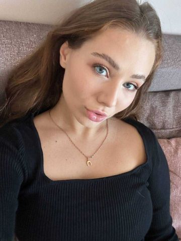 Катенька